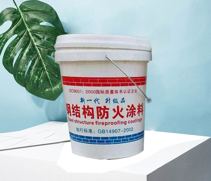 特種防火涂料
